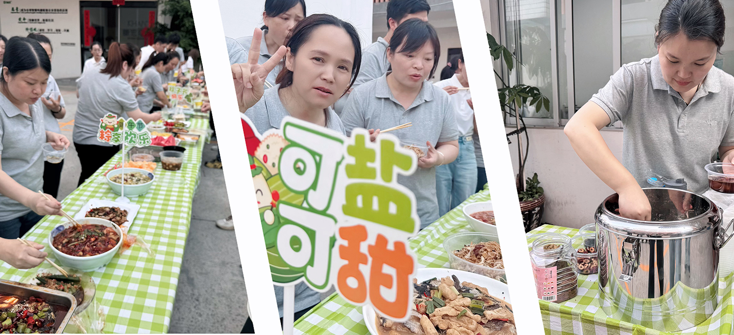 微信圖片_20250604135731.jpg